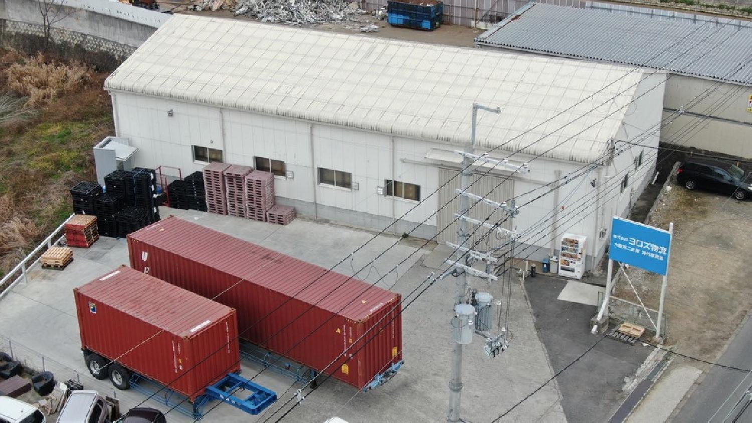 河南町一須賀　貸工場・貸倉庫_画像