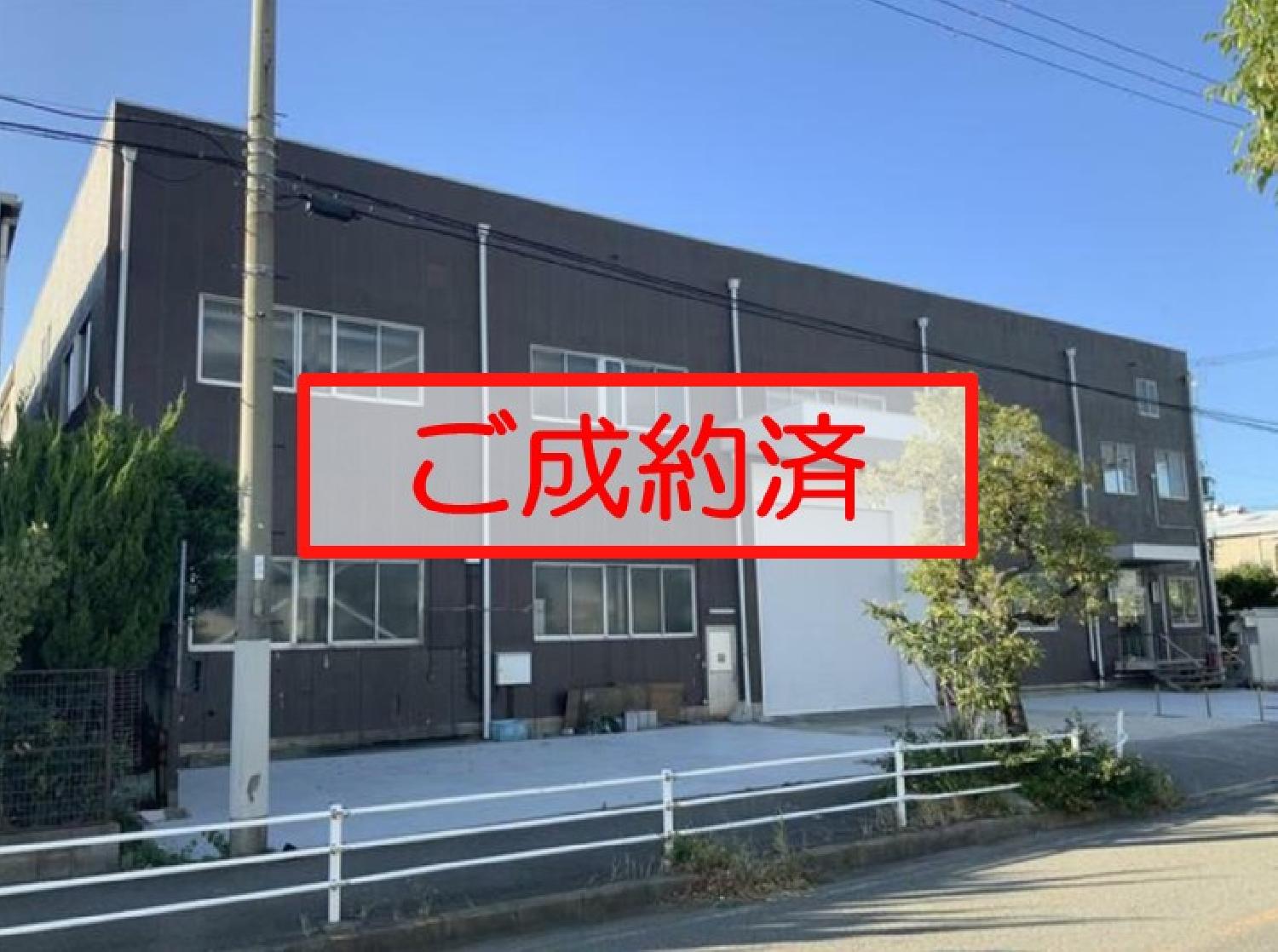 泉北工業団地内　売工場・売倉庫_画像